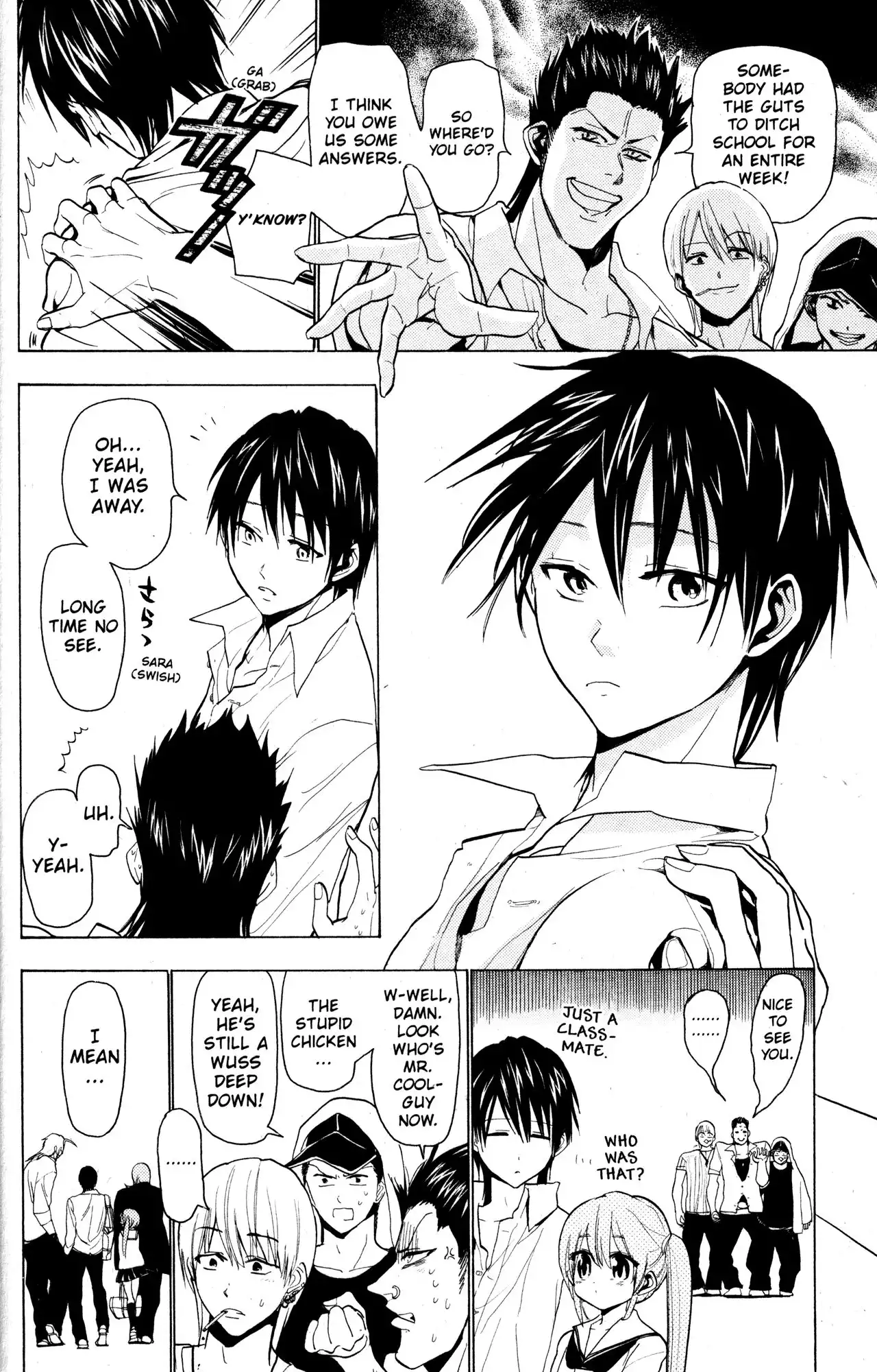 Sumomomo Momomo Chapter 44 4